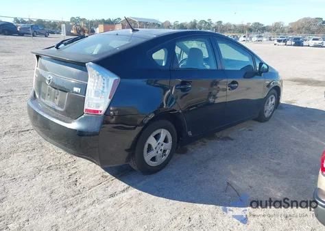 2011 Toyota Prius Two из США, поврежденный, VIN JTDKN3DUXB0259347